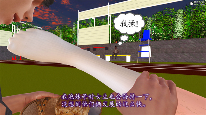 日本[3D]全彩漫画大全之妈妈和姑妈沦为了黄人男孩儿的性奴1