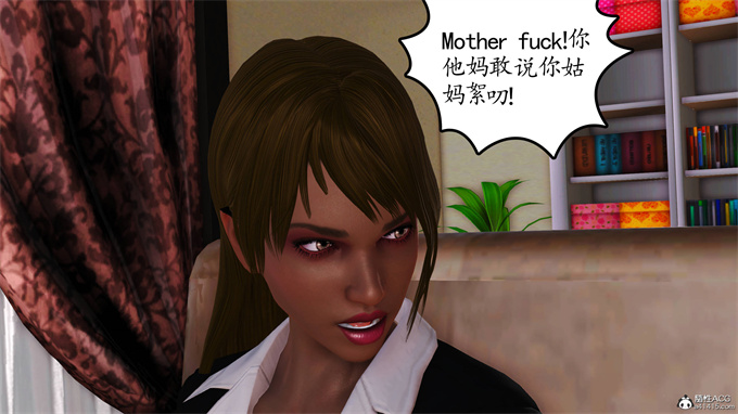 日本[3D]全彩漫画大全之妈妈和姑妈沦为了黄人男孩儿的性奴1