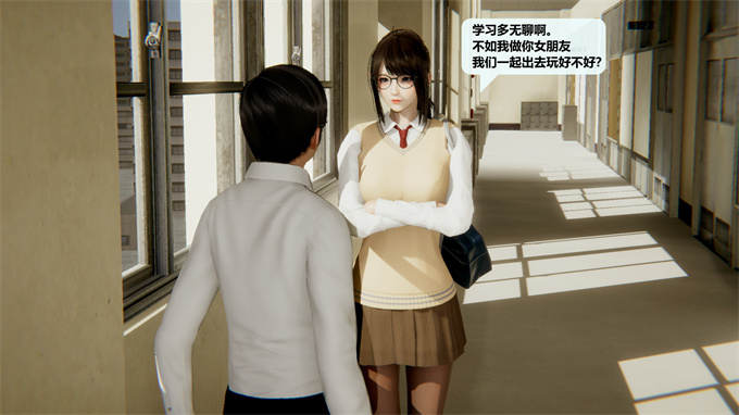 [3D]漫画大全之叛逆少女韩雪-第一章