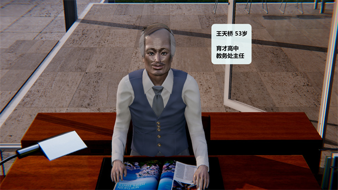 [3D]漫画大全之叛逆少女韩雪-第一章