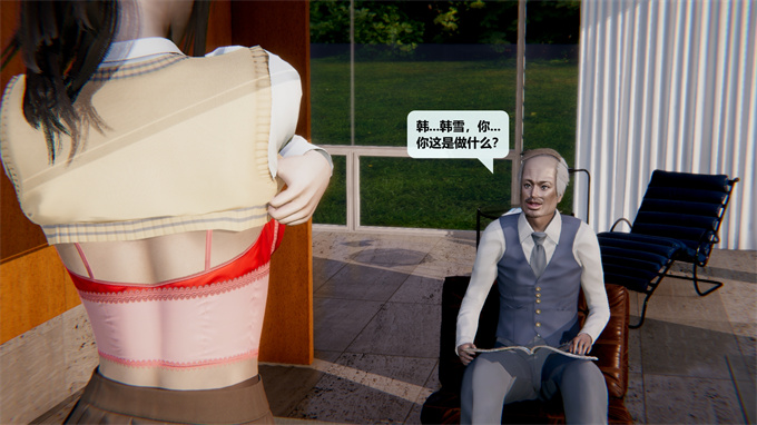 [3D]漫画大全之叛逆少女韩雪-第一章