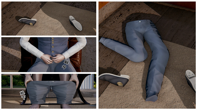 [3D]漫画大全之叛逆少女韩雪-第一章