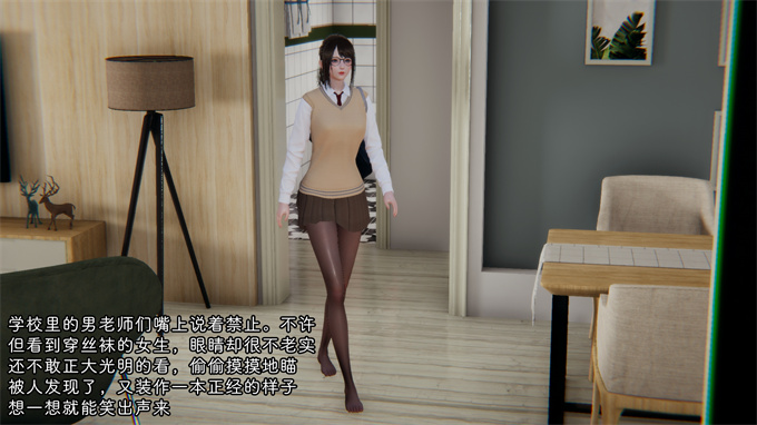 [3D]漫画大全之叛逆少女韩雪-第一章