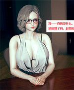 肉肉全彩漫画之神