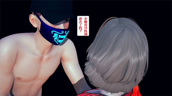 肉肉全彩漫画之神秘的妈妈01