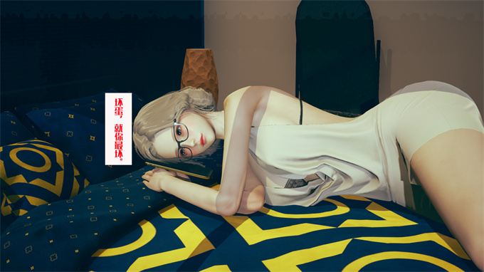 肉肉全彩漫画之神秘的妈妈01