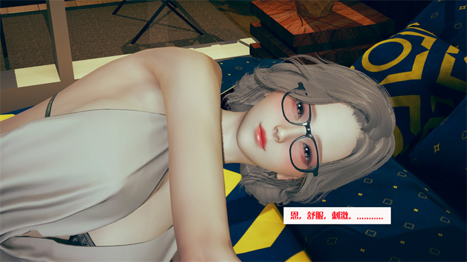 肉肉全彩漫画之神秘的妈妈01