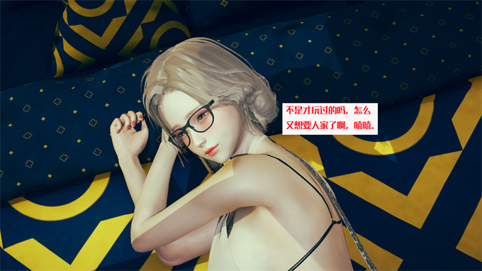 肉肉全彩漫画之神秘的妈妈01