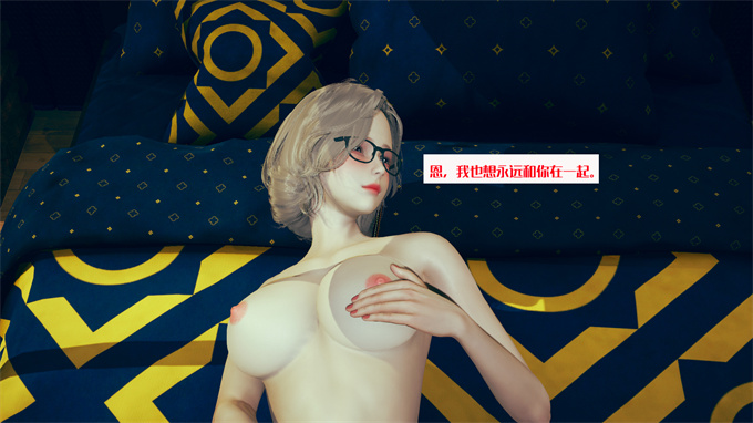 肉肉全彩漫画之神秘的妈妈01