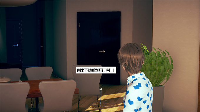 肉肉全彩漫画之神秘的妈妈01