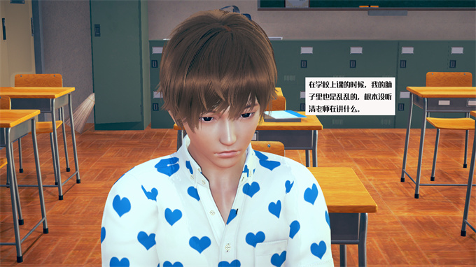 肉肉全彩漫画之神秘的妈妈01