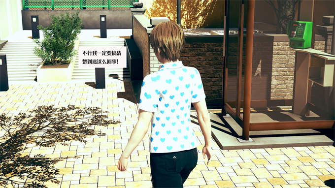 肉肉全彩漫画之神秘的妈妈01