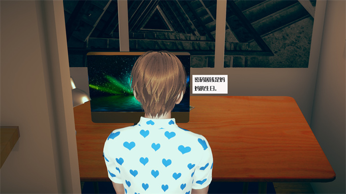 肉肉全彩漫画之神秘的妈妈01