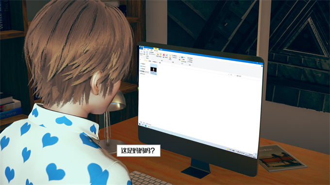 肉肉全彩漫画之神秘的妈妈01