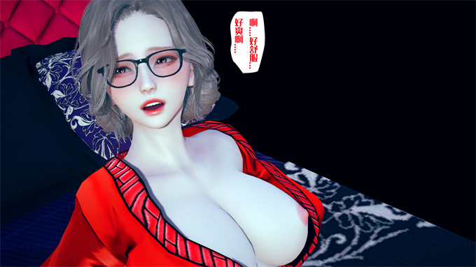 肉肉全彩漫画之神秘的妈妈01