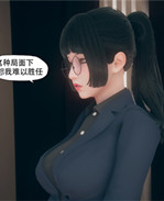 [3D]剧情本子之痴迷