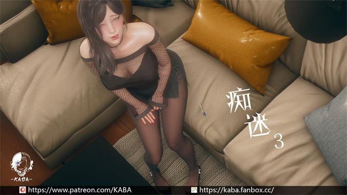 [3D]剧情本子之痴迷03