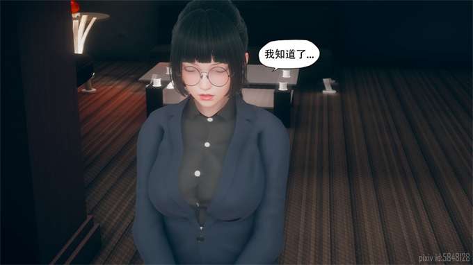 [3D]剧情本子之痴迷03