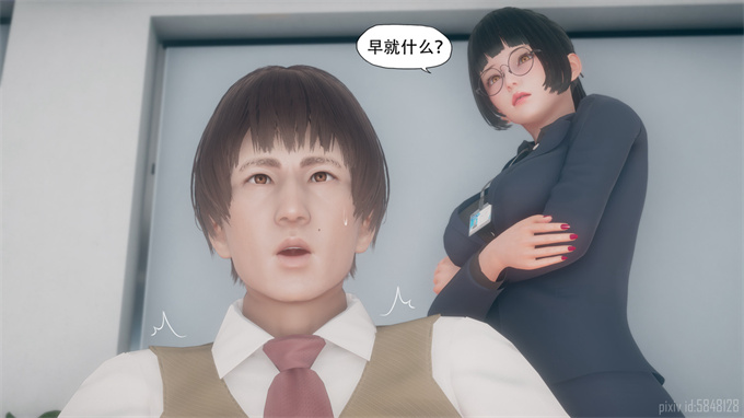 [3D]剧情本子之痴迷03