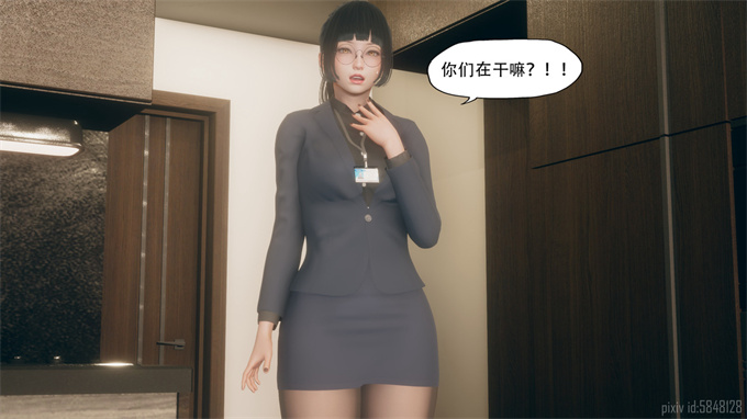 [3D]剧情本子之痴迷03