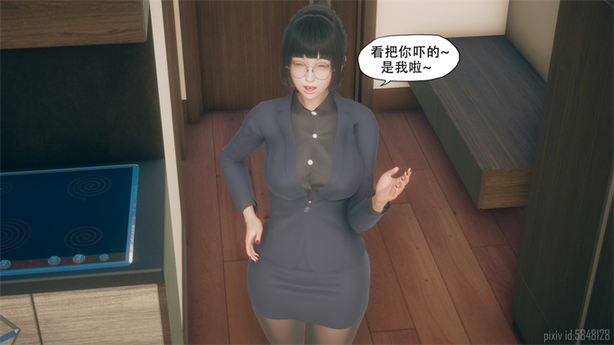 [3D]剧情本子之痴迷03