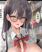 口工全彩本子之ハ