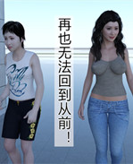 里番库[3D]本子之按