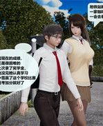 本子库h漫画之叛逆