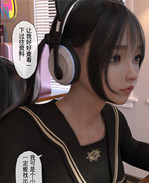 [3D]女优漫画之NT