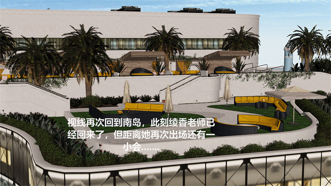 [3D]漫画之女教师绫香02