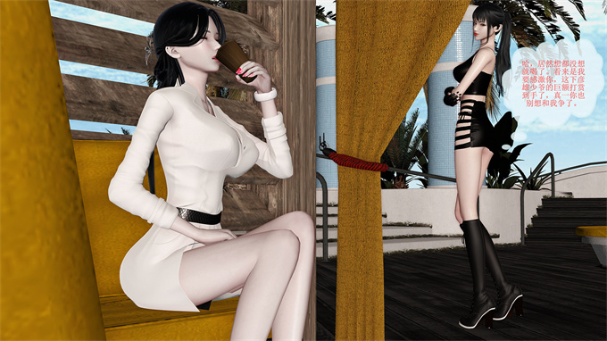 [3D]漫画之女教师绫香02