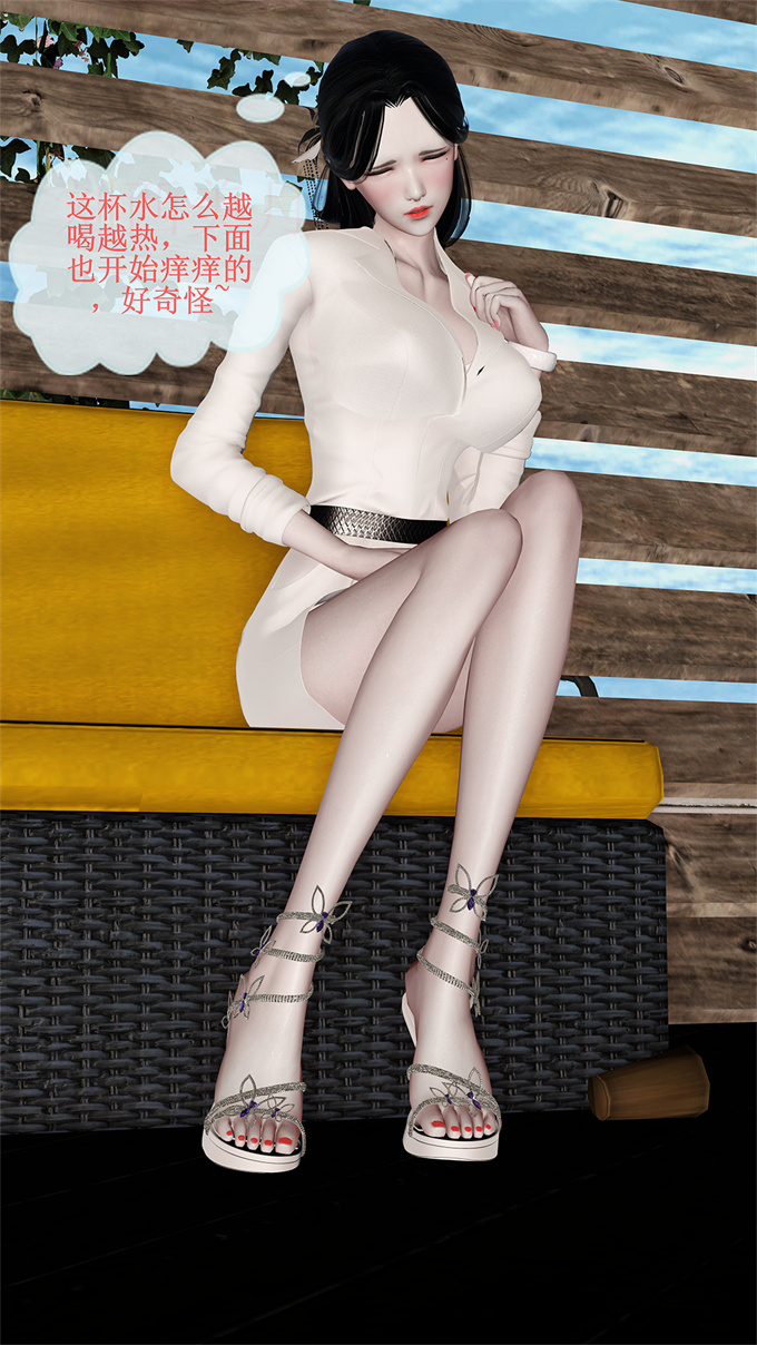 [3D]漫画之女教师绫香02