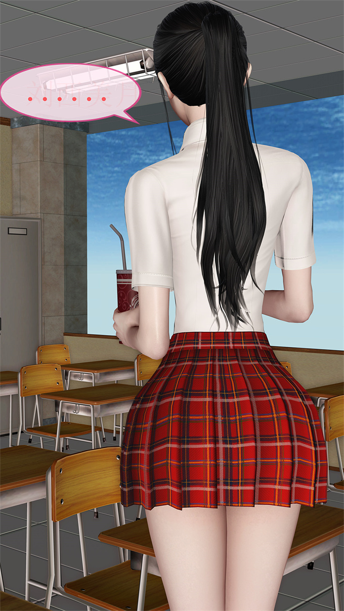 [3D]漫画之女教师绫香02