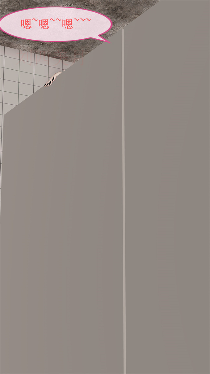 [3D]漫画之女教师绫香02