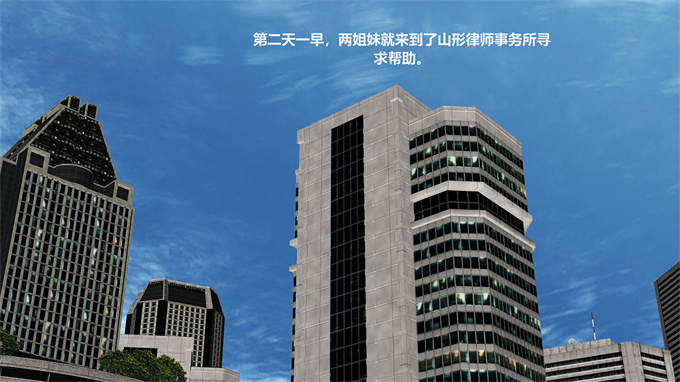 [3D]漫画之女教师绫香02