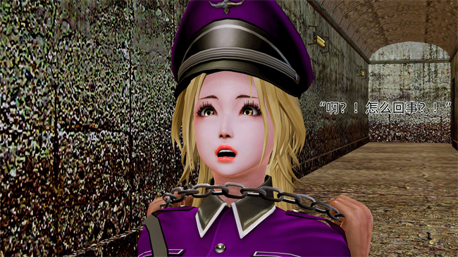 [3D]肉肉漫画之大元帅的地牢1