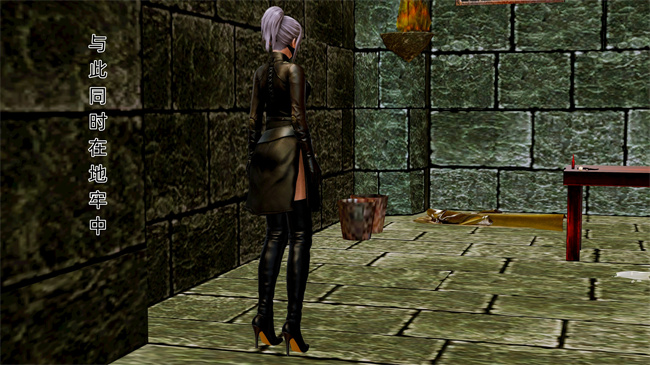 [3D]肉肉漫画之大元帅的地牢1