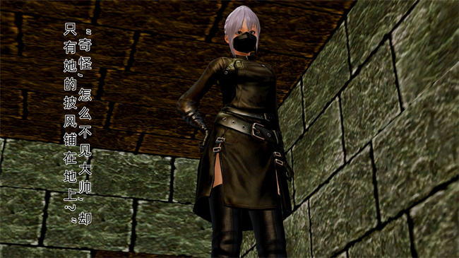 [3D]肉肉漫画之大元帅的地牢1