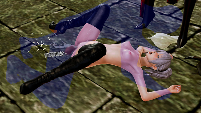 [3D]肉肉漫画之大元帅的地牢1