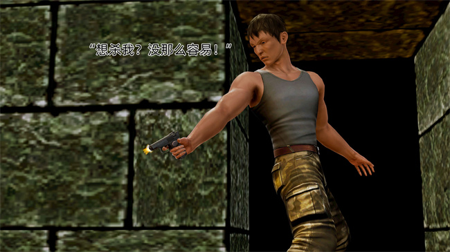 [3D]肉肉漫画之大元帅的地牢1