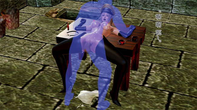 [3D]肉肉漫画之大元帅的地牢1