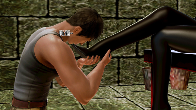 [3D]肉肉漫画之大元帅的地牢1