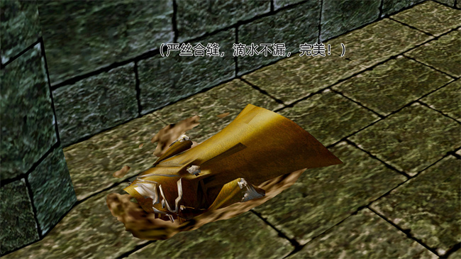 [3D]肉肉漫画之大元帅的地牢1