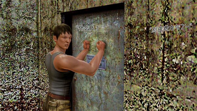 [3D]肉肉漫画之大元帅的地牢1