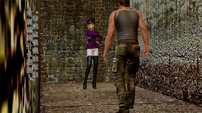 [3D]肉肉漫画之大元帅的地牢1