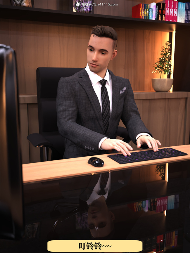 [3D]工口剧情漫画之兄弟竟然拜托我照顾他的妻女1