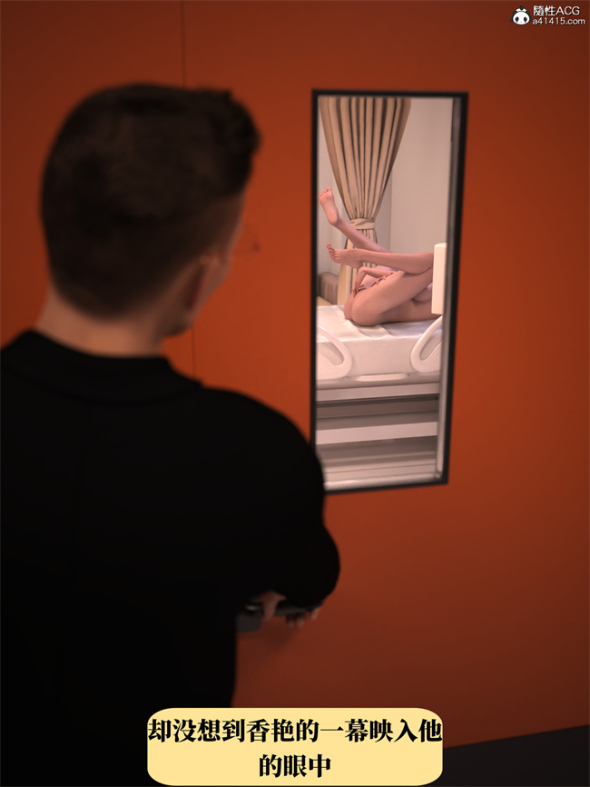 [3D]工口剧情漫画之兄弟竟然拜托我照顾他的妻女1