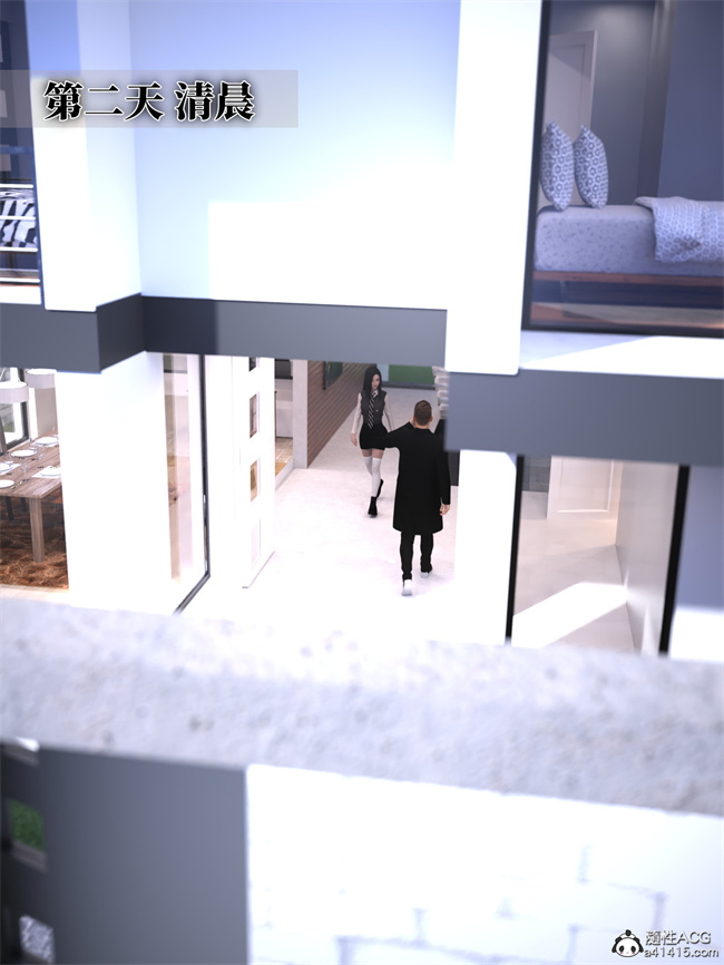 [3D]全彩本子之兄弟竟然拜托我照顾他的妻女2 