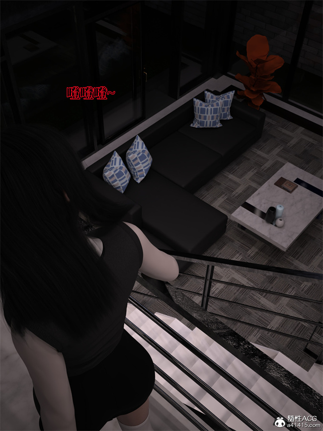 [3D]全彩本子之兄弟竟然拜托我照顾他的妻女2 