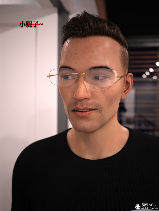 [3D]全彩本子之兄弟竟然拜托我照顾他的妻女2 